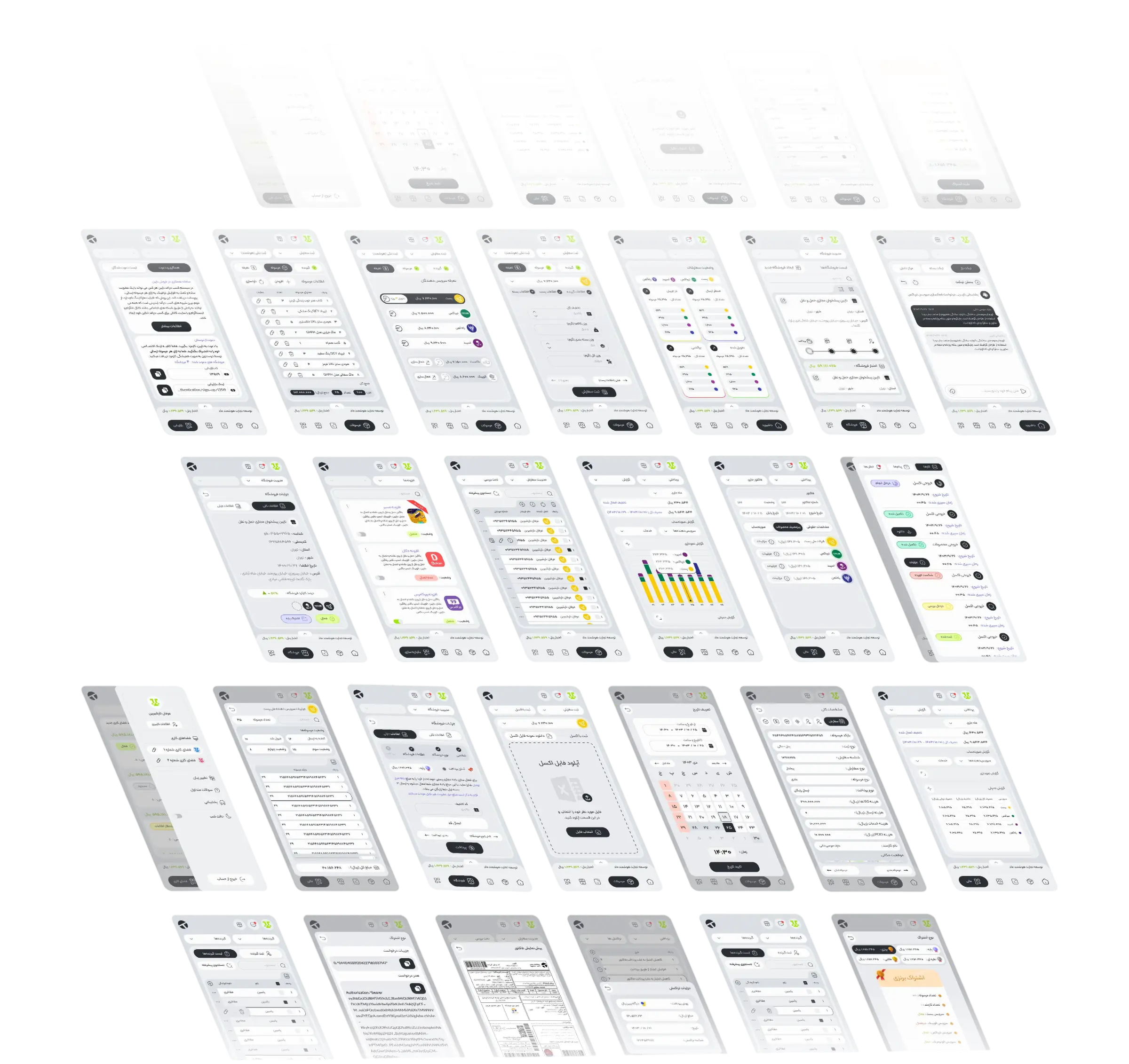 Tapin User Panel/PWA gallery 3